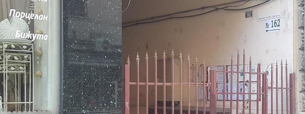 Top Center Apartment 4 صوفيا المظهر الخارجي الصورة